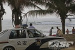 2012 Citic Pacific Shenzhou Peninsula Pro Back On At The Back Up Location 