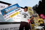 Connor Oleary Wins First Asp Event In Korea Murasaki Quiksilver Jeju Open Of Surfing 