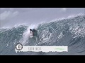 Day 1 Wipeouts and Airs - 2012 Billabong Pipe Masters