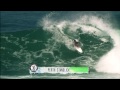 Day 2 Highlights - 2012 Vans World Cup Of Surfing