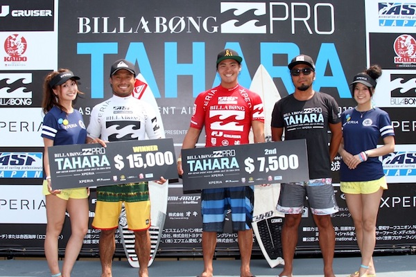 Day4 Mar & kylen_Billabong Pro Tahara