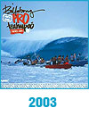 Billabong Pro Teahupoo Contest 2003